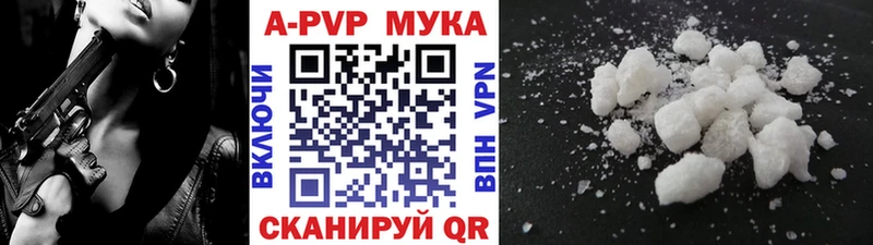 Виды наркотиков купить Шарья Канабис  Меф  СК  ГАШ 