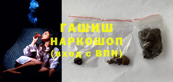 винт Семилуки