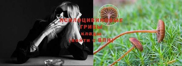 не бодяженный Белоозёрский