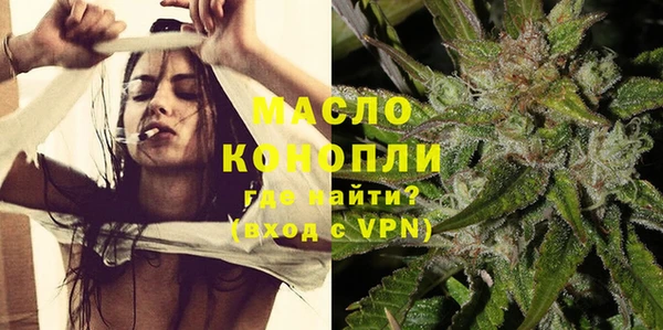 не бодяженный Белоозёрский