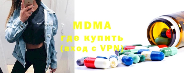 не бодяженный Белоозёрский