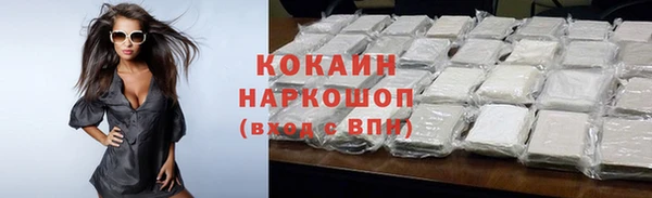 герыч Семёнов