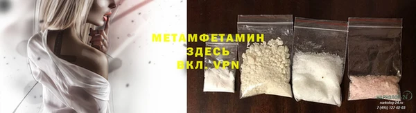 не бодяженный Белоозёрский
