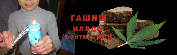 не бодяженный Белоозёрский