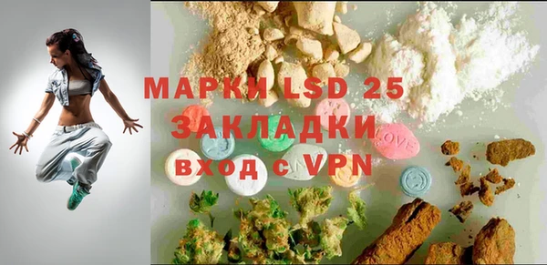 не бодяженный Белоозёрский