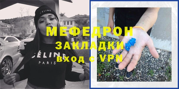 не бодяженный Белоозёрский
