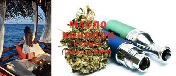 не бодяженный Белоозёрский