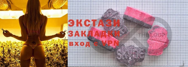 не бодяженный Белоозёрский