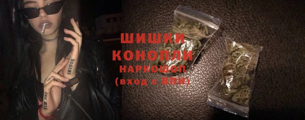 не бодяженный Белоозёрский